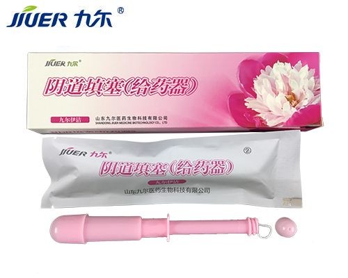陰道填塞（給藥器）使用說明招商