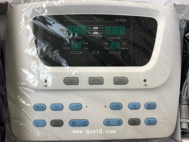 中頻康復(fù)治療儀