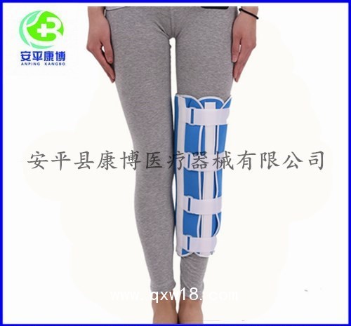 膝關(guān)節(jié)固定帶 下肢固定支具