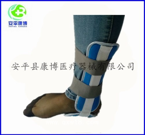 鋼條護踝 踝托 增強型踝骨固定帶