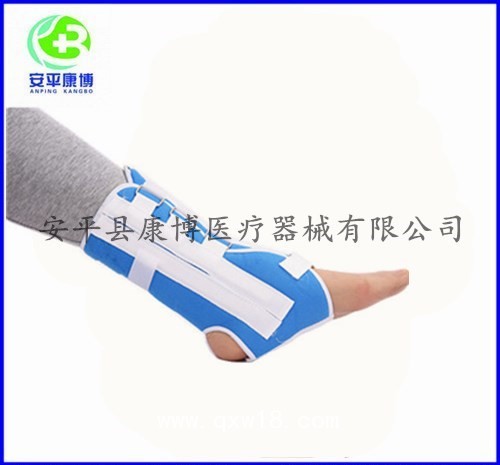 鋼條護踝 踝托 增強型踝骨固定帶