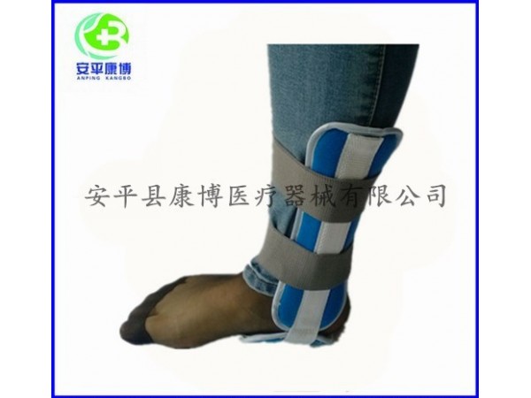 踝關(guān)節(jié)固定夾 護踝