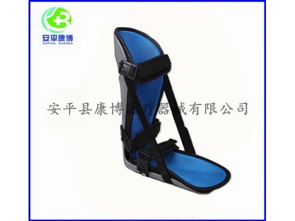 足托 踝足矯形器