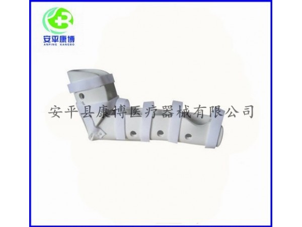 前臂超關(guān)節(jié)固定支具