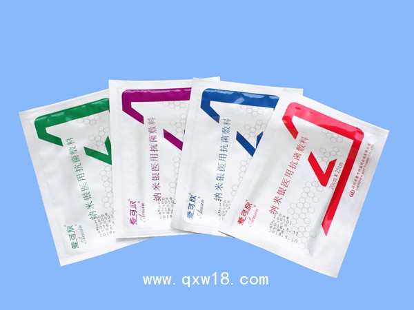 愛可欣?敷料 納米銀醫(yī)用抗菌敷料