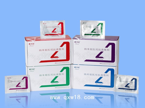 愛可欣?敷料 納米銀醫(yī)用抗菌敷料