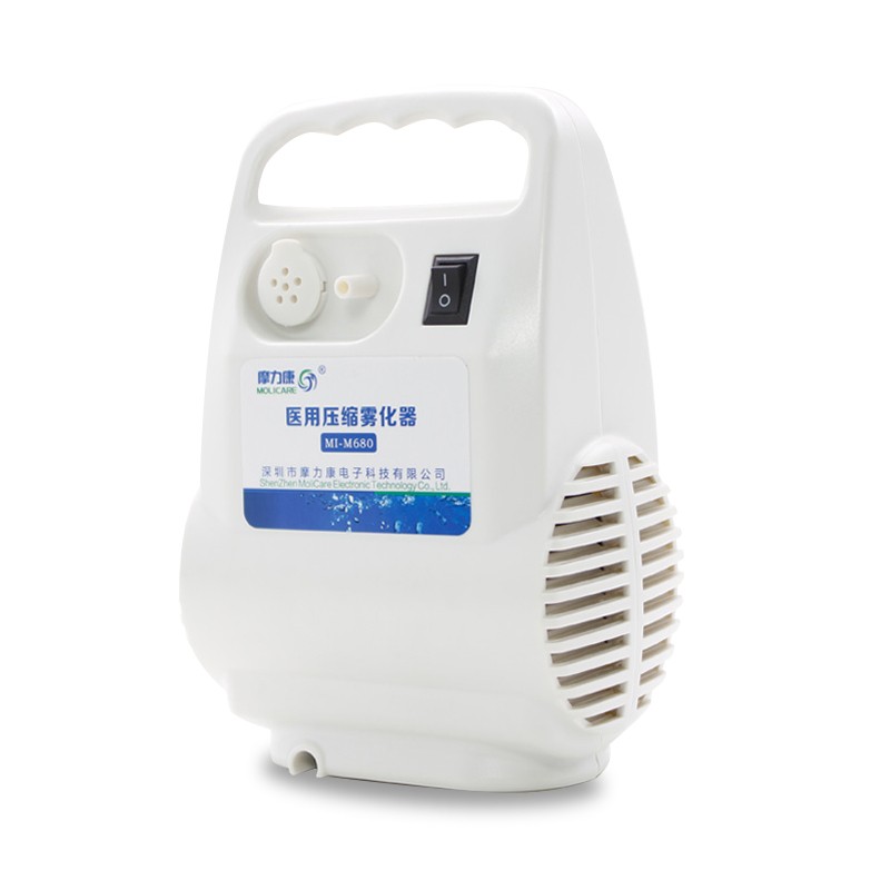 摩力康醫(yī)用壓縮霧化器 兒童成人家用霧化機