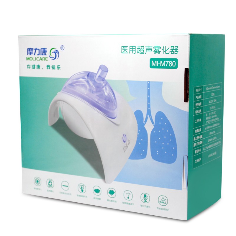 摩力康新款醫(yī)用級超聲波霧化器 可調(diào)出霧細膩霧化