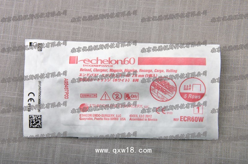 強(qiáng)生 腔鏡關(guān)節(jié)頭直線型切割吻合器和釘倉ECR60W