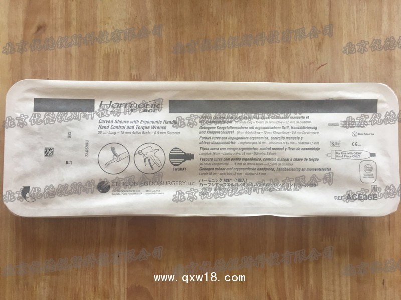 美國強(qiáng)生超聲刀系統(tǒng)5毫米超級彎形多用剪ACE36E