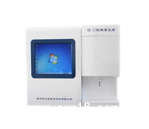 微量元素檢測(cè)儀，青島市三凱廠家供應(yīng)