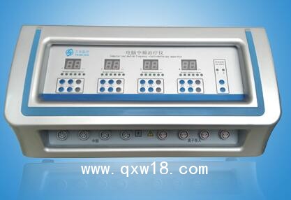 離子導入系統(tǒng)電腦中頻治療儀