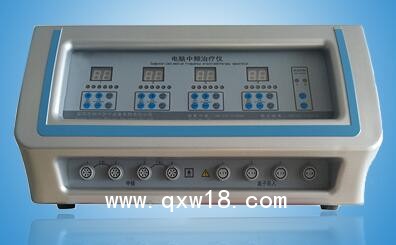 冷熱雙導中醫(yī)定向治療儀