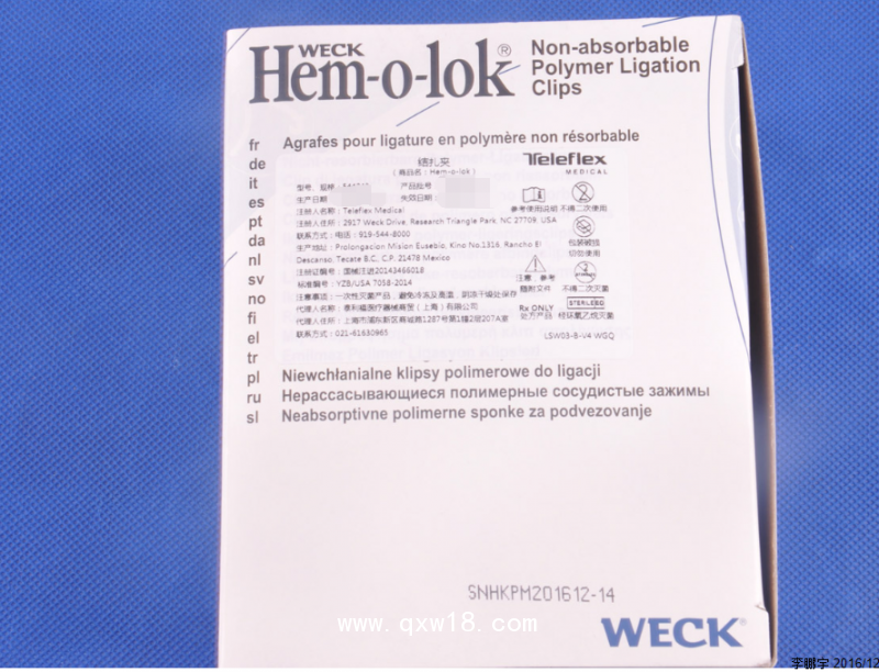 美國泰利福結(jié)扎夾544243