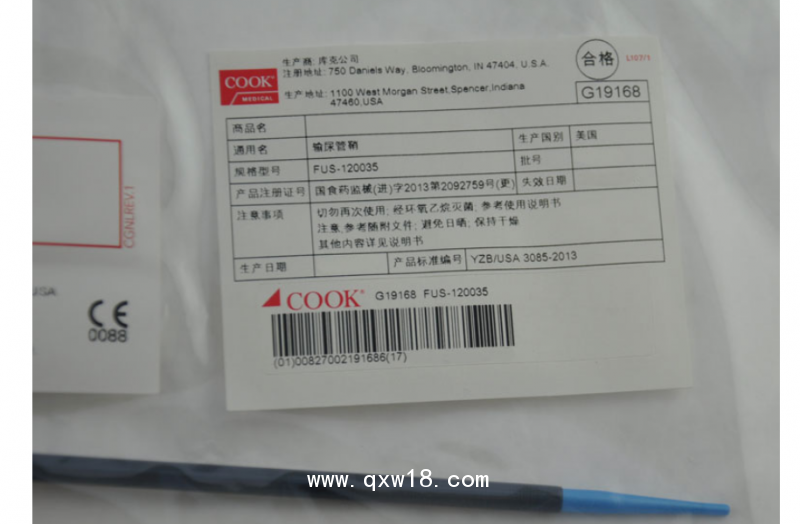 美國(guó)庫(kù)克輸尿管鞘FUS-120035