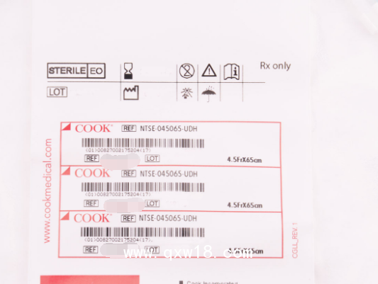 美國庫克膽道鏡取石網(wǎng)籃NTSE-045065-UDH