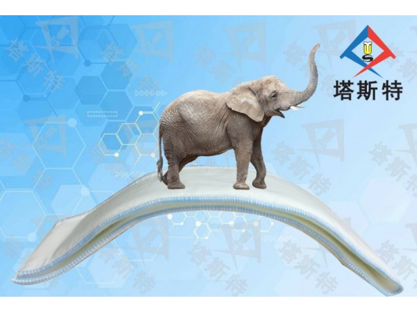 塔斯特廠家直銷高分子夾板，繃帶，滑移墊。全國多地中標產(chǎn)品