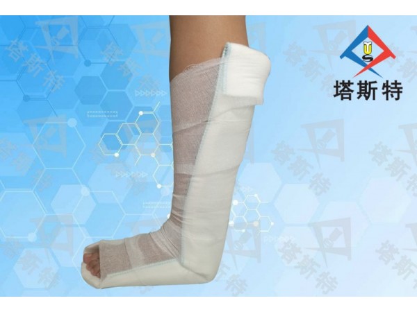 塔斯特新型外固定骨科耗材--高分子夾板，高分子繃帶