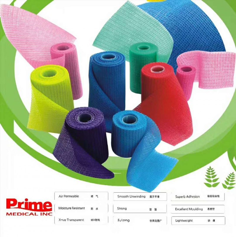 進(jìn)口高分子繃帶   石膏繃帶首選