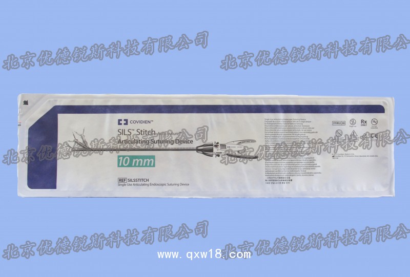 美國柯惠 Covidien SILSSTITCH