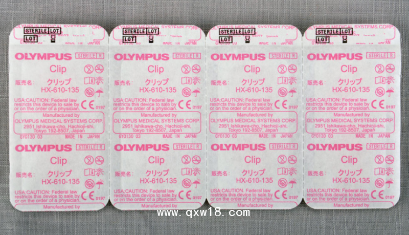 奧林巴斯OLYMPUS夾子裝置 HX-610-135L