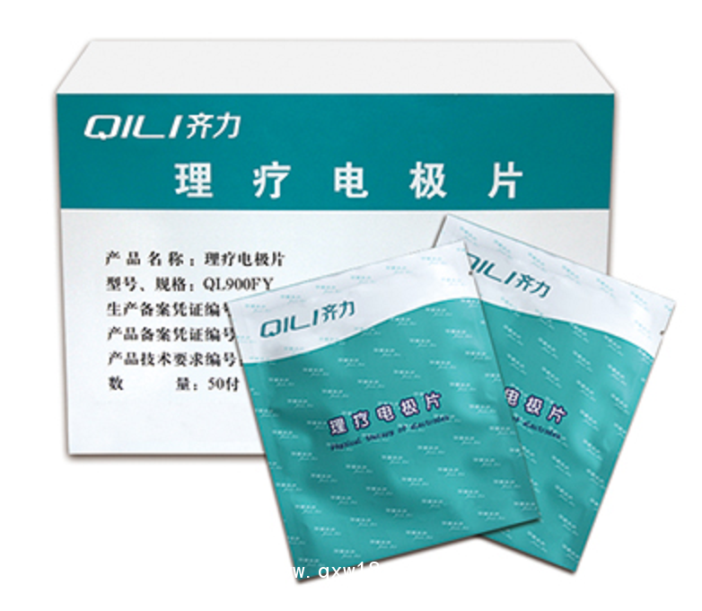 齊力中頻藥物導(dǎo)入治療儀中藥定向?qū)?>
            <div   id=