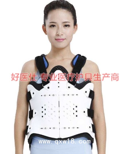 胸腰椎支具醫(yī)用級(jí)_上海好醫(yī)仕下腰痛