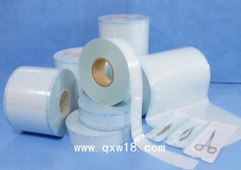 醫(yī)用包裝塑封袋消毒袋