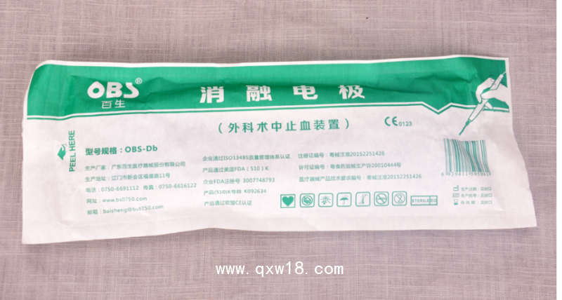 百生消融電極型號：OBS-Db