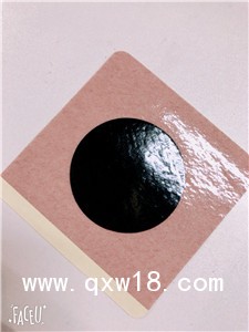 遠(yuǎn)紅外理療貼全國(guó)招商代理貼牌代加工