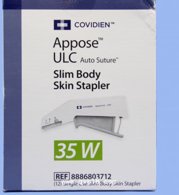 美國柯惠皮膚縫合器及取釘器8886803712