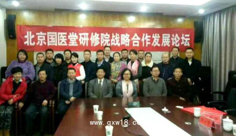 康復(fù)經(jīng)絡(luò)儀