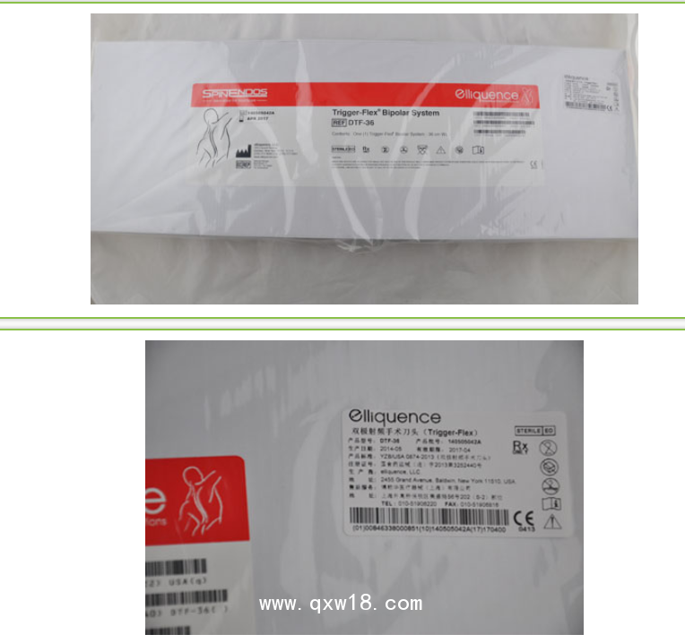 美國elliquence雙極射頻手術(shù)刀頭 DTF-36