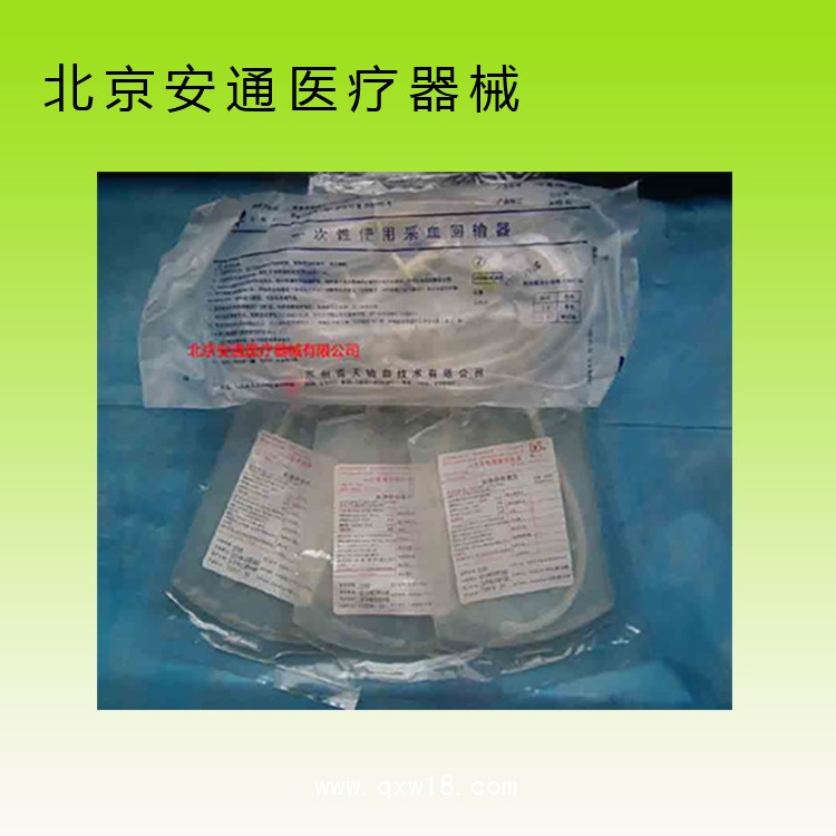 一次性臭氧耗材，大自血血袋