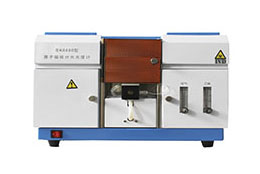 青島三凱原子吸收分光光度計(jì)