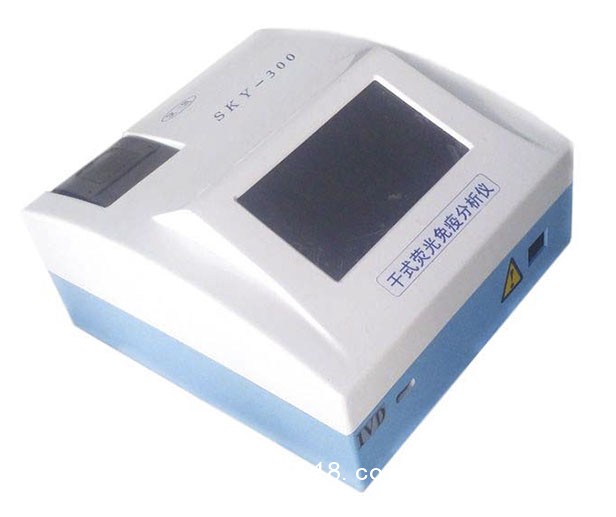 干式熒光免疫分析儀，青島三凱廠家