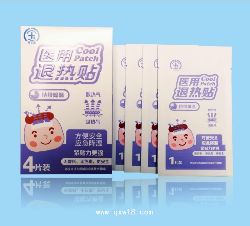 醫(yī)用退熱貼招商代理