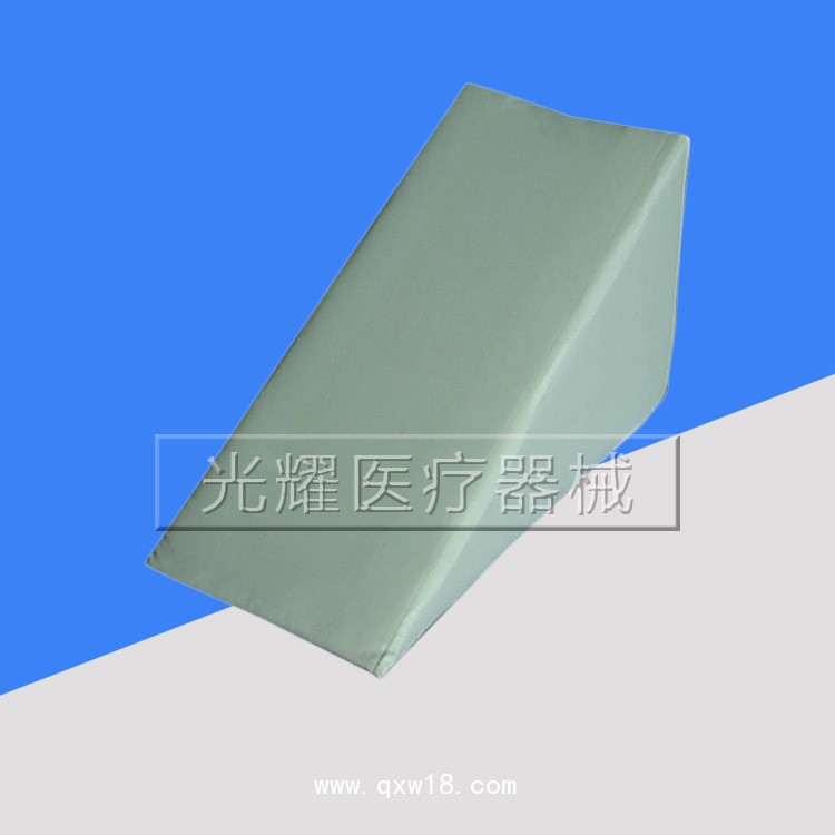 上肢墊醫(yī)用手術體位墊