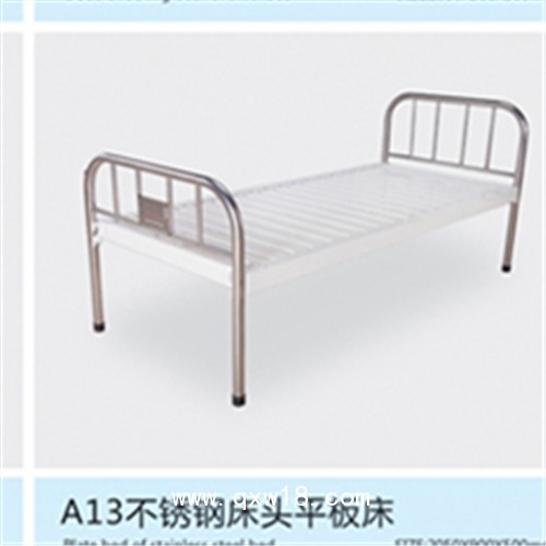 雙面腳輪手控板操作電動護理床