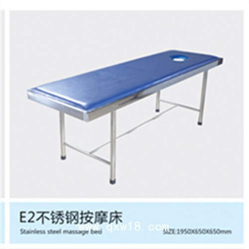 優(yōu)質(zhì)ICU專(zhuān)用病床曲阜制造廠