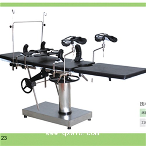 遠達供應婦科手術(shù)床 眼科手術(shù)床