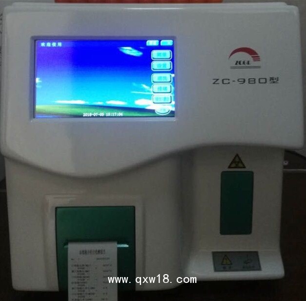 紫宸ZC980全自動血液分析儀