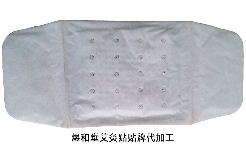 艾灸液貼牌加工|消字號(hào)抑菌代工廠家