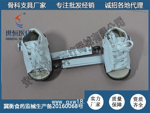 世康恒達(dá) 兒童足內(nèi)外翻矯正鞋