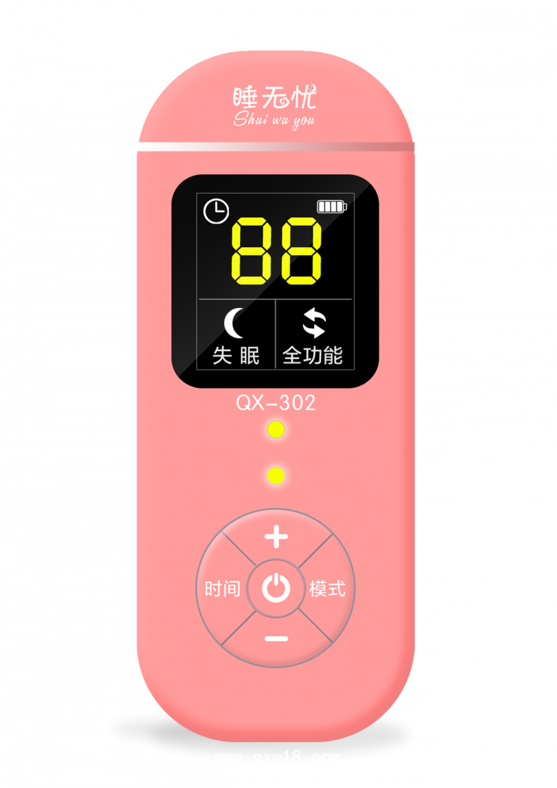 數(shù)碼多功能失眠治療儀、睡眠治療儀（睡無憂）