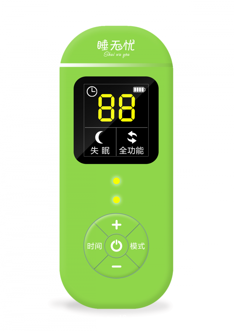 數(shù)碼多功能失眠治療儀、睡眠治療儀（睡無憂）