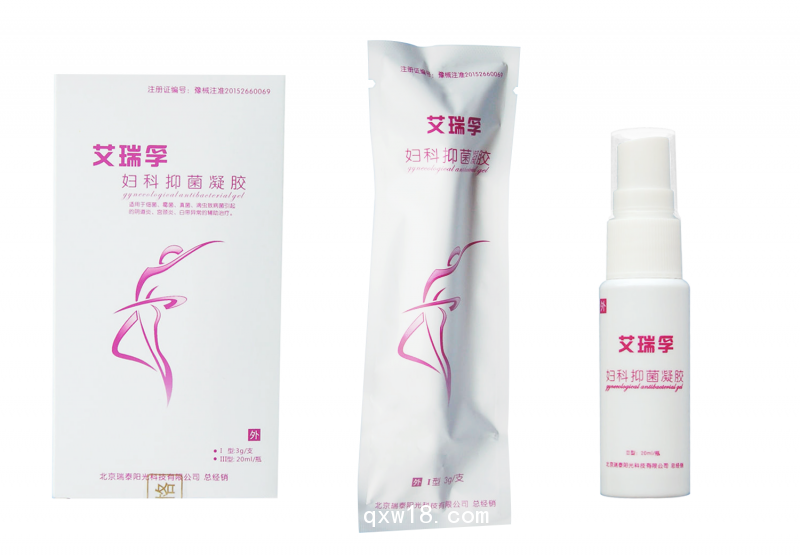 瑞泰艾瑞孚婦科透化綠色診療工程設(shè)備+耗材招商