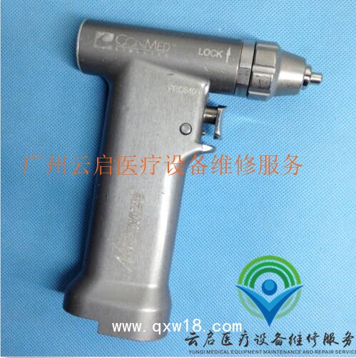 醫(yī)療器械維修林弗泰克Linvatec Pro6300M手鉆