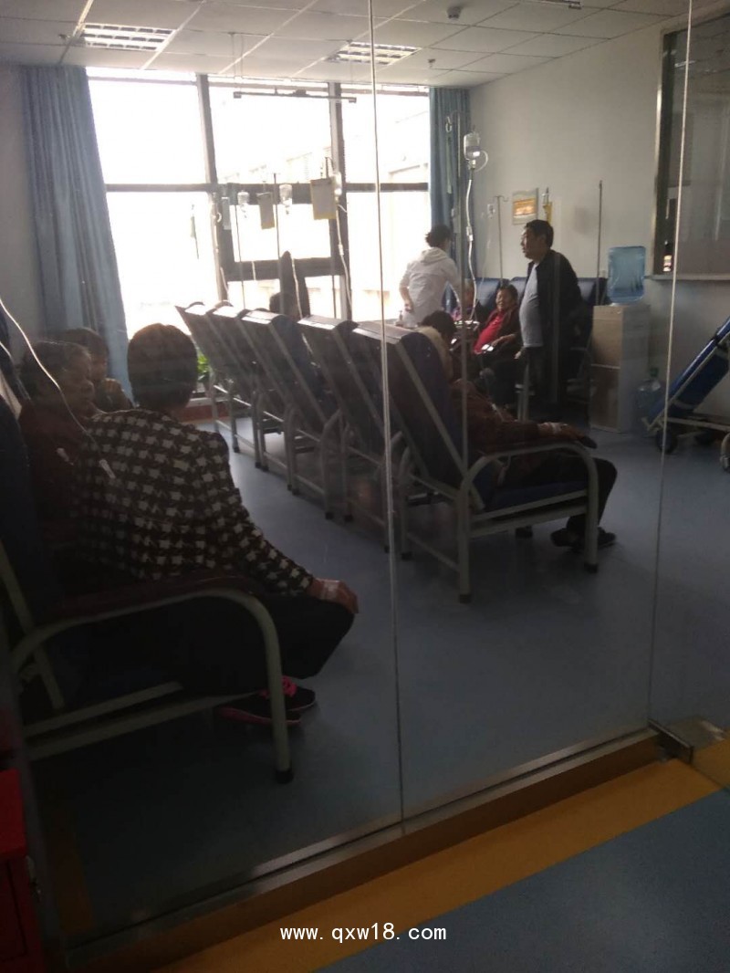 三樂多功能電腦中頻治療儀有幾種功能