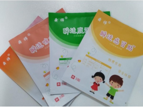 兒科貼代加工 生產廠家OEM加工定制